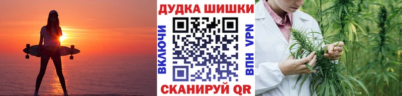 Виды наркотиков купить Спас-Клепики Кокаин  Альфа ПВП  АМФЕТАМИН  Марихуана 