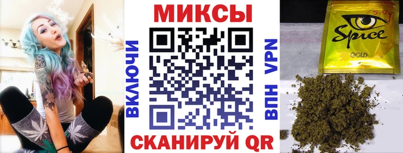 блэк спрут маркетплейс  цена   Спас-Клепики  Бутират жидкий экстази 