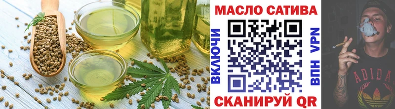 Cannafood конопля  Спас-Клепики 