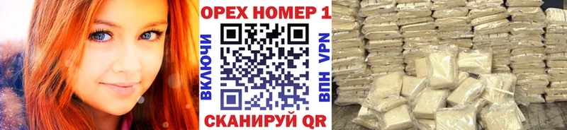Кокаин 98% где купить наркотик Спас-Клепики
