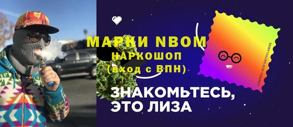 mdma Ростов