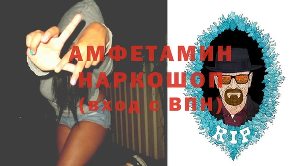 mdma Ростов