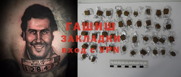 mdma Ростов