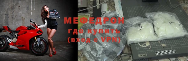 mdma Ростов