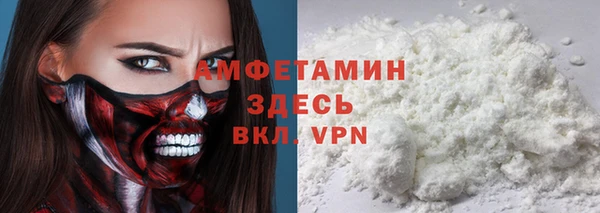 mdma Ростов