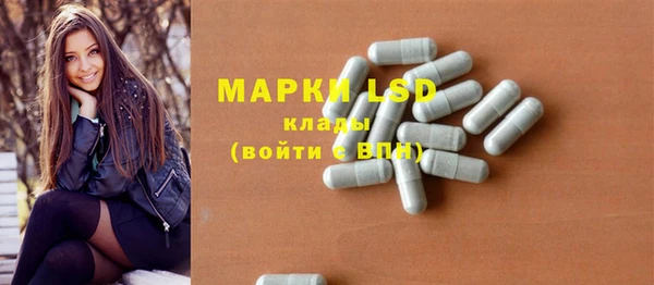 mdma Ростов
