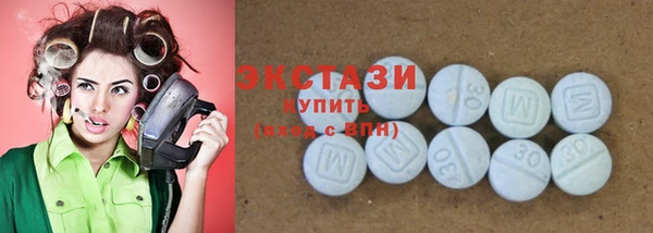 гидра Россошь