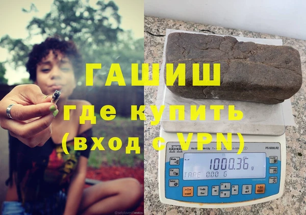 mdma Ростов