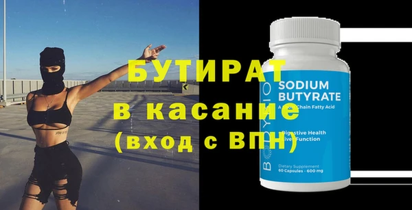 mdma Ростов
