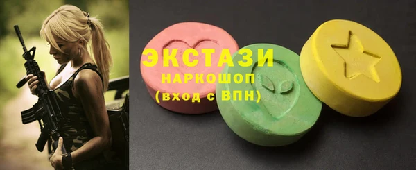 гидра Россошь
