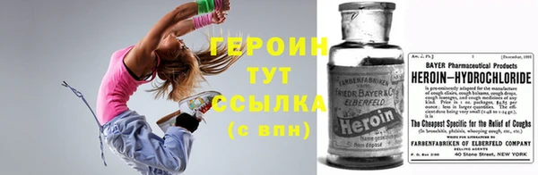mdma Ростов