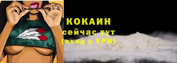 mdma Ростов