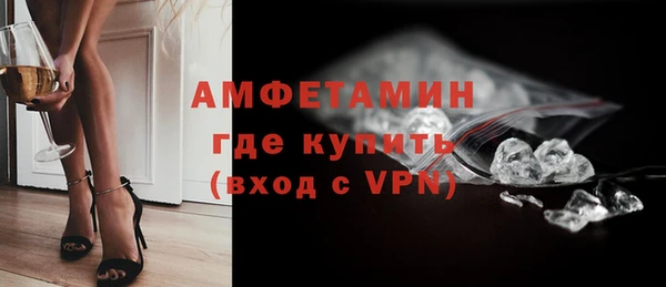 гидра Россошь