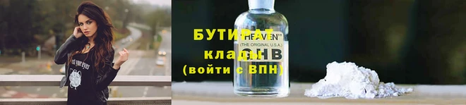 mdma Ростов
