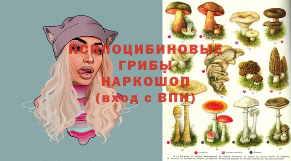 mdma Ростов