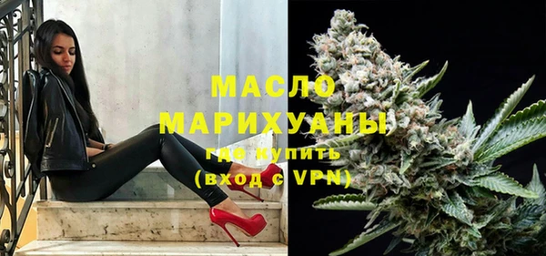 гидра Россошь