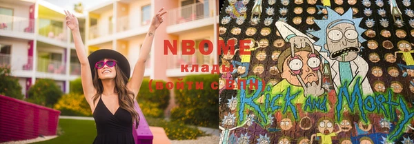 mdma Ростов