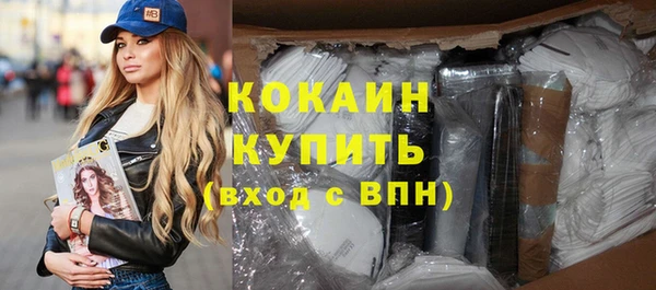 mdma Ростов