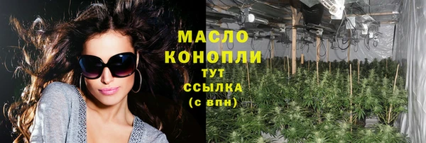 mdma Ростов