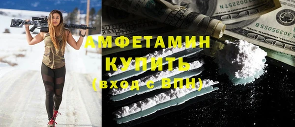 mdma Ростов