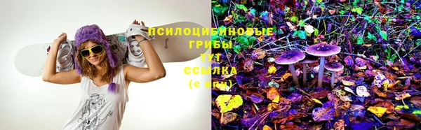 mdma Ростов