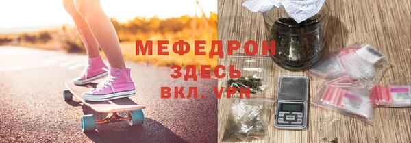 гидра Россошь