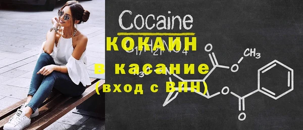 mdma Ростов