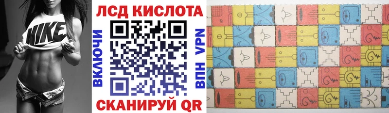 кракен tor  цены наркотик  Спас-Клепики  Марки 25I-NBOMe 1,5мг 