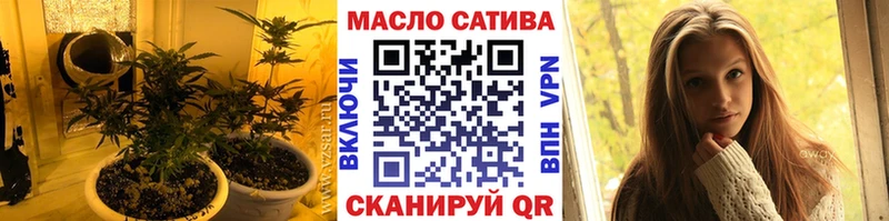 Дистиллят ТГК вейп с тгк  Спас-Клепики 